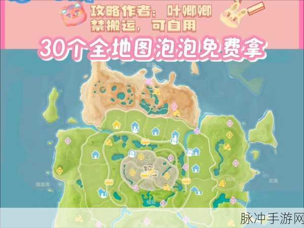 心动小镇寻蝶之旅，翠叶红颈凤蝶出没地点大揭秘