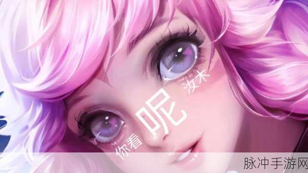 王者荣耀瑶瑶公主那些不得不说的梗