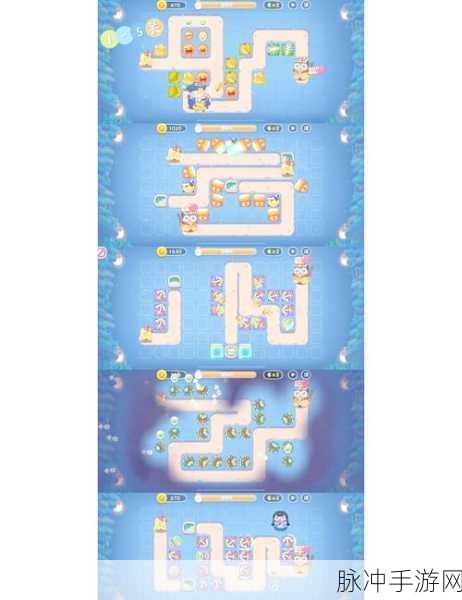 保卫萝卜 4 阿波与魔法宝藏 第二十四关通关秘籍