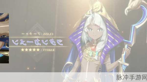 FGO 中立属性从者高效刷取全攻略