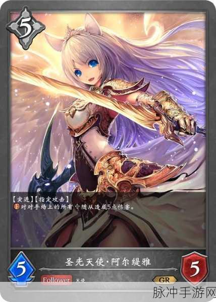 影之诗卡组组建秘籍，打造无敌阵容