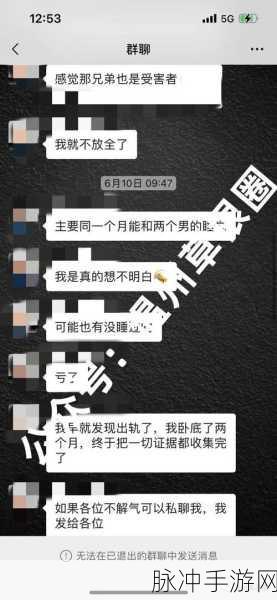 探寻小红书客服聊天记录的神秘所在