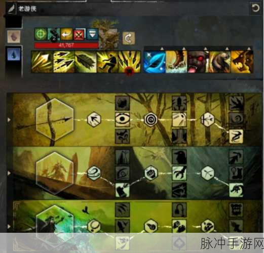 元素方尖游侠玩法全攻略，萌新必看