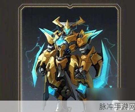 王者荣耀墨子新皮肤降魔获取价格全解析