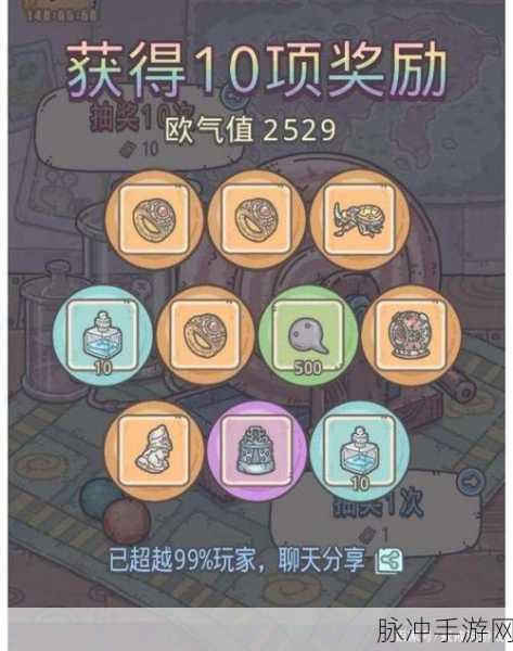 最强蜗牛国家特性全解析，选对特性称霸游戏