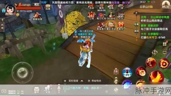 寻仙手游，深度解析协助渡劫的技巧与策略