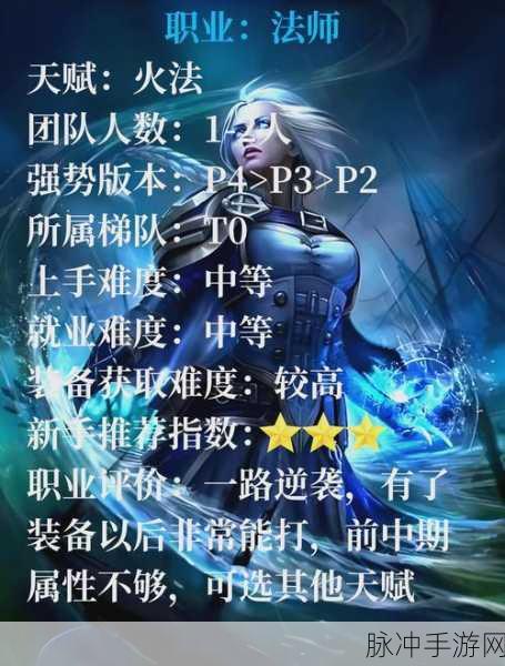 魔兽世界卡牌游戏与十大良心卡牌手游全解析