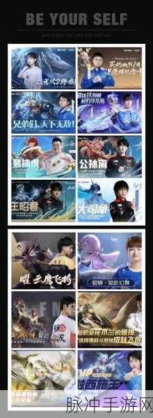 王者荣耀，貂蝉甜蜜糖果屋参加攻略与限定永久皮肤奖励全解析