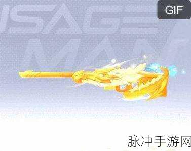 香肠派对命定星途·其二，枪械与淘汰郎全解析