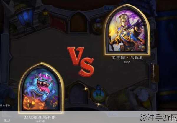 深度剖析炉石传说中速萨模型 制霸战场秘籍