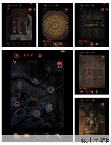 纸嫁衣 4 红丝缠第四章，深度解密通关秘籍