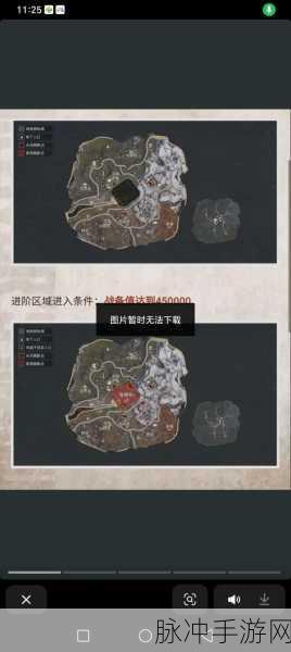 地铁逃生，轻松踏入游戏界面的详尽指南
