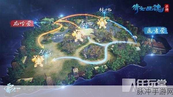 天谕手游亡命岛玩法全解析