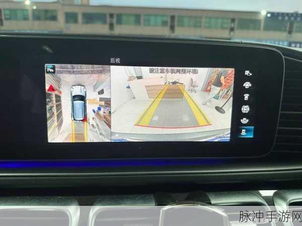 手游中 360 度全景摄像头实时查看秘籍