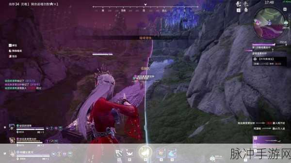永劫无间鸟铳魂玉全解析
