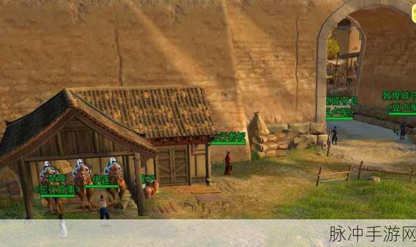 剑三宠物奇遇全攻略，触发地点与任务详解