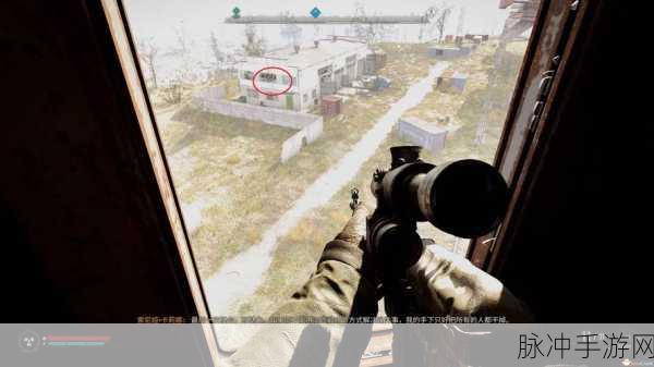 潜行者 2 中获取 AS 雪崩的终极指南