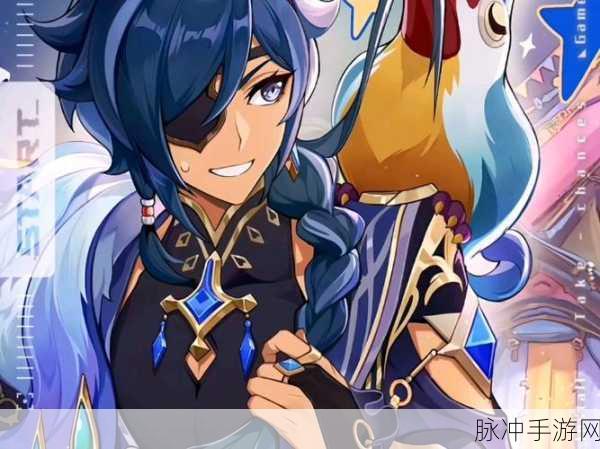 原神冰系角色全解析，探索冰雪世界的强者们