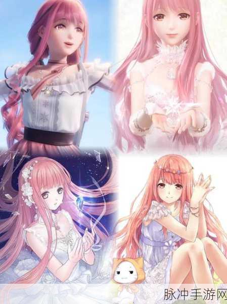 闪耀暖暖甜蜜派对第五关全攻略,解锁与进入指南