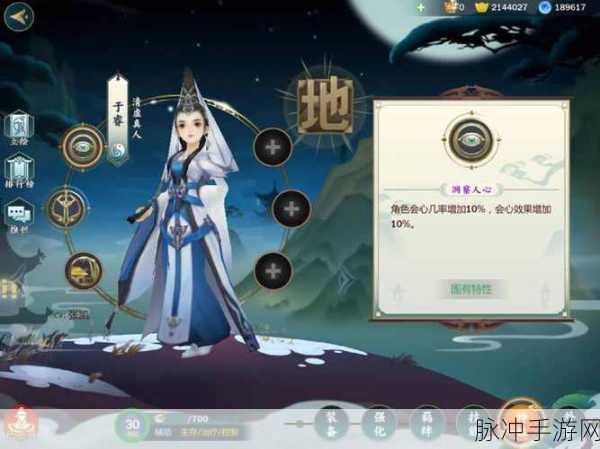 剑网3指尖江湖于睿加点全攻略，解锁英雄潜能的钥匙