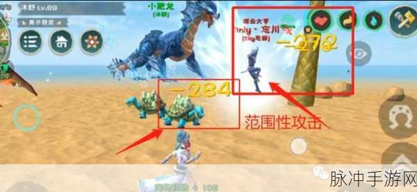 创造与魔法手游攻略，揭秘海鳄龙刷新时间