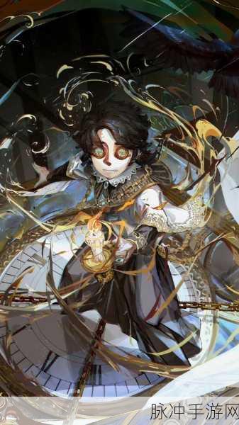 第五人格新角色入殓师全面解析,独特特质与强大技能详解揭秘