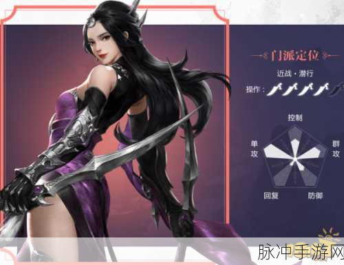 楚留香手游NPC消失之谜,全面攻略助你寻找与解决NPC不见了的困扰