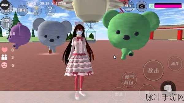 樱花校园游乐场展览会,揭秘那只迷人的熊的全方位攻略