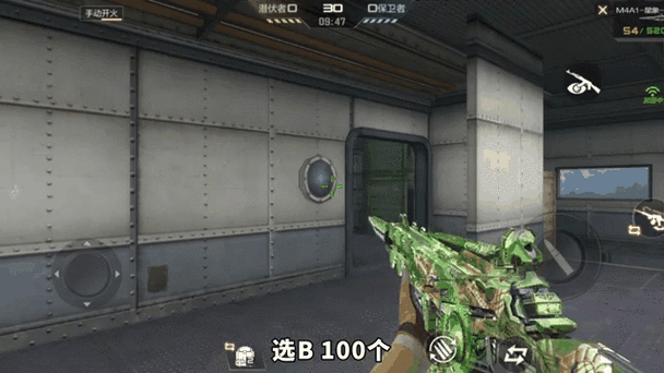 CF手游体验服道具商城全攻略，穿越火线体验服黄金武器购买指南