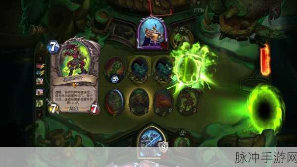 炉石传说异次元传送门乱斗深度攻略，传送门选择推荐