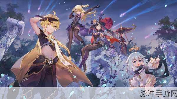 原神钟离任务地中之盐封印解锁全攻略，详细步骤与深度揭秘