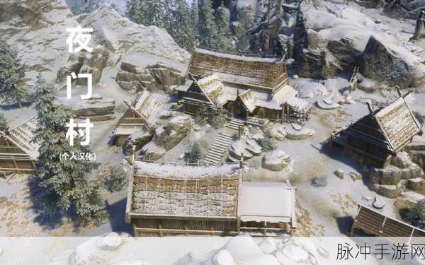 走投无路之谜,上古卷轴5鼠辈门为何紧闭不启?全面攻略解析