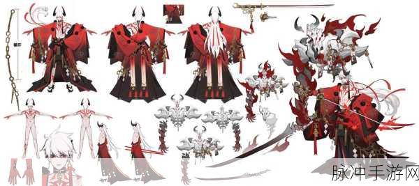 阴阳师手游重磅爆料,鬼切全新皮肤炽焰魔刃惊艳登场,抢先预览炫酷新造型全解析!