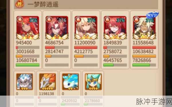 闪烁之光零氪玩家的致胜阵容秘籍