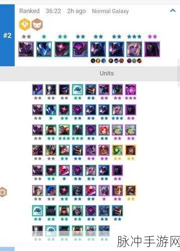 LOL 云顶之弈 S3 暗星秘法狙 无敌阵容全解析
