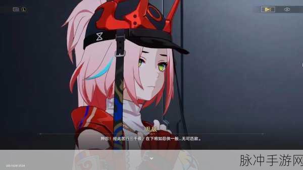 崩坏星穹铁道踏猴尾任务通关秘籍