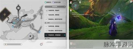 崩坏星穹铁道踏猴尾任务通关秘籍