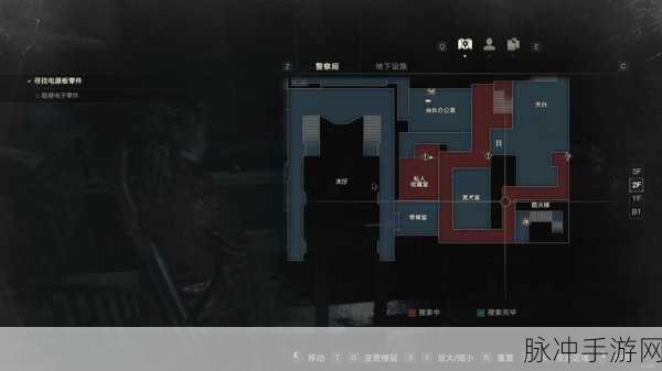 生化危机 2 重制版办公桌密码全解析