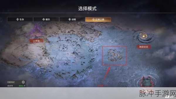 永劫无间征神噩梦，速通地图大揭秘