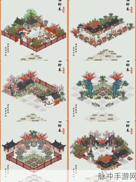 江南百景图，复向扬州踏花游深度解析