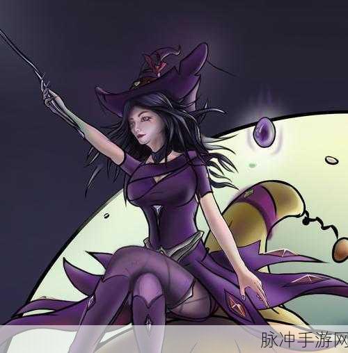 探索创造与魔法中福韵瑶琴的神秘魅力