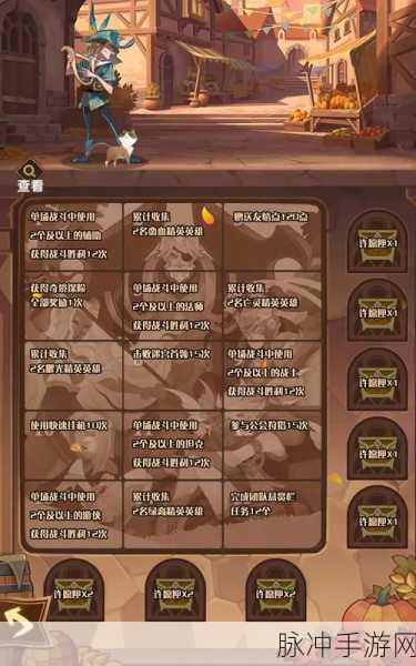 剑与远征新年活动与限时礼包全攻略