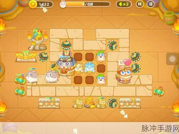 保卫萝卜 4 法老归来第 26 关完美通关秘籍