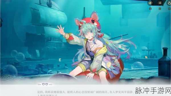 无尽梦回，探秘局外数值养成与奇幻故事之旅