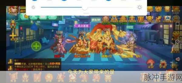 2024 三国杀名将传最新兑换码震撼来袭