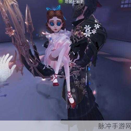 第五人格，杰克公主抱与玫瑰手杖全攻略
