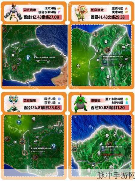 创造吧我们的星球宠物融合全攻略