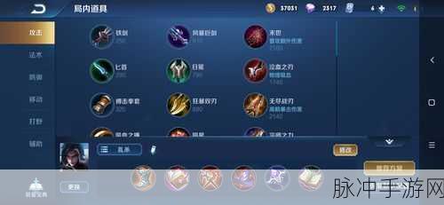 王者荣耀司马懿大招全攻略，掌控战场，一击必杀