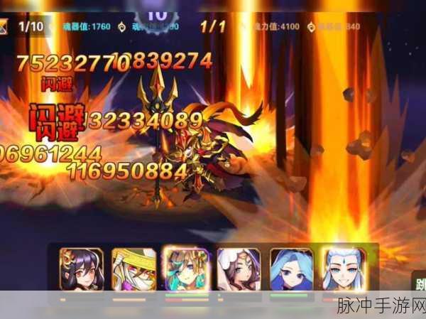 放开那三国苹果号合区全攻略，称霸之路由此开启