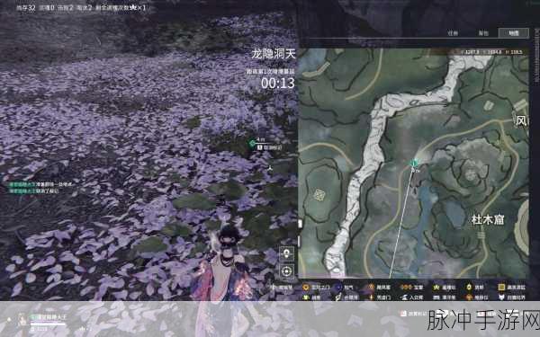 永劫无间手游地图交互道具全攻略